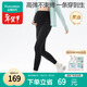 全棉時(shí)代孕婦裝秋冬打底褲無(wú)縫一體織彈力百搭高腰托腹鯊魚(yú)褲 黑160