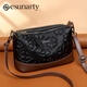 ESUNARTY媽媽款斜挎包包女士2026新款真皮中老年女包送母親節生日禮物 黑拼咖【質(zhì)保10年 質(zhì)感頭層牛皮】
