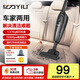 億力車(chē)載吸塵器隨手吸桌面吸塵器大功率吸塵器手持吸塵器家用車(chē)用吸吹一體地毯寵物吸貓毛吸塵VH05