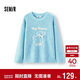 森馬（Semir）毛衣女冬季oversize小羊落肩2025溫柔可愛(ài)慵懶套頭衫109725107008