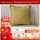 水星家紡抱枕辦公室午睡沙發(fā)床頭簡(jiǎn)約靠墊 小香風(fēng)包邊靠墊 小香風(fēng)包邊簡(jiǎn)約靠墊(米金色) 含枕芯 45cm*45cm