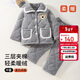 紫色花語(yǔ)【加厚三層夾棉】睡衣兒童男童中大童法蘭絨家居服套裝淺灰色140
