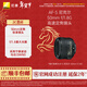 尼康（Nikon） AF-S 尼克爾 50mm f/1.8G 全畫(huà)幅標準定焦鏡頭 單反相機適用