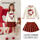 可英童裝女童新年衣服禮物兒童百褶裙紅色女寶寶裙女孩短裙學(xué)院風(fēng)半裙