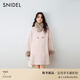 SNIDEL2025秋冬新品復古千金風(fēng)可拆卸毛領(lǐng)毛呢大衣外套SWFC254315 粉色 M (1)
