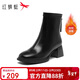 紅蜻蜓粗跟彈力靴冬季瘦瘦靴加絨時(shí)尚短靴通勤棉靴WTC353731H黑色38