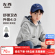 左西童裝男童衛衣2025新款外套連帽兒童開(kāi)衫大童休閑上衣 灰色 140