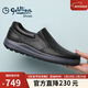 金利來(lái)（Goldlion）男鞋商務(wù)休閑皮鞋輕便舒適套腳樂(lè )福鞋G527320280AAB黑色41