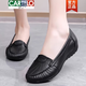卡帝樂(lè )鱷魚(yú)（CARTELO）中老年媽媽鞋真皮軟底單鞋中年女鞋老人奶奶婦女舒適平底皮鞋春秋 黑色 39