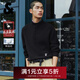 杰克·瓊斯（JACK&JONES）【衣啟贏(yíng)運】男裝25年冬季新款半高領(lǐng)打底針織衫套頭毛衣男可機洗 E43 黑色 M 175