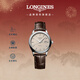浪琴（LONGINES）瑞士手表 軍旗系列 女士皮帶機械表新年禮物L(fēng)43744792