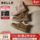 百麗（Belle）復古可愛(ài)大頭牛皮休閑靴女冬季新款商場(chǎng)同款厚底短靴E5D2DDD5 棕色 38