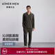 愛(ài)慕先生【牛奶系】家居服男含氨基酸蛋白質(zhì)抗菌抗靜電吸濕睡眠衣睡衣男 【翻領(lǐng)開(kāi)衫套裝】茶褐色 2XL (180)