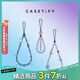 CASETIFY  星鉆/夢(mèng)幻 手機鏈 適用于iPhone全系列 手機配件掛繩手機鏈 幻彩愛(ài)心短鏈