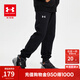 安德瑪（Under Armour）童裝男童長(cháng)褲秋冬童褲兒童褲子休閑大童針織運動(dòng)褲衛褲243125177 黑色 【四季款】 170