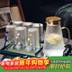格娜斯（CRISTALGLASS）玻璃杯水杯家用套裝泡茶杯喝水杯子耐高溫輕奢高顏值錘紋涼水壺