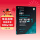 KET青少版新題型官方真題1 2025劍橋通用五級考試 劍橋授權 含答案、超詳解析、考官評價(jià)（附掃碼音頻、口語(yǔ)示例視頻）