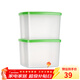 特百惠（Tupperware）保鮮盒組合多規格冰箱收納密封保鮮防潮防蟲(chóng)食物儲藏無(wú)包裝盒 800ML*2（冷藏保鮮）