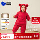 迷你巴拉（minibala）【三防】巴拉羽絨連體衣嬰兒衣服寶寶萌趣爬服加厚2025新款 中國紅60611-紅色小熊 【毛絨帽子更柔軟】 90 cm 【充絨量81.9g】