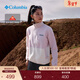 Columbia哥倫比亞戶(hù)外女子銀點(diǎn)熱能運動(dòng)旅行保暖徒步抓絨衣XR7225 618 淡水粉拼象牙白 L(165/88A)
