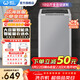 威力（WEILI）洗衣機4/6/8/10/12公斤全自動(dòng)波輪家用大容量公寓宿舍小型快洗桶自潔中途添衣童鎖洗脫一體洗衣機 XQB100-10099【10公斤大容量智洗】 波輪
