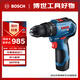 博世（BOSCH）沖擊鉆電動(dòng)螺絲刀手電鉆木材鋼材金屬鉆孔GSB 12V-30 12V鋰電雙電
