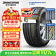 普利司通（Bridgestone）汽車(chē)輪胎 215/60R16 95V T001 適配帕薩特/銳志/凱美瑞/雅閣/天籟