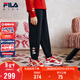 FILA斐樂(lè )兒童童裝休閑長(cháng)褲2026年春季男女童針織運動(dòng)褲新年款