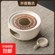 溫茶爐陶瓷花茶暖茶爐蠟燭加熱底座小火爐溫水酒店餐廳圍爐煮茶 窗花溫茶爐-米黃+墊片+蠟勺