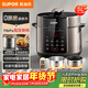 蘇泊爾（SUPOR）電壓力鍋5L 家用智能 0涂層鋼膽大屏操控智能SY-50YC5015電飯煲高壓鍋適用4-6人