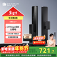 德施曼（DESMAN）智能門(mén)鎖指紋密碼鎖防盜門(mén)入戶(hù)門(mén)鎖全自動(dòng)智能鎖電子鎖小嘀Q2P 典雅黑