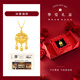 中國黃金（CHINA GOLD）足金平安鎖鈴鐺吊墜女款黃金項鏈長(cháng)命金鎖掛墜生日禮物送女友老婆 摯愛(ài)禮盒+平安扣吊墜+S925鏈 約0.8g