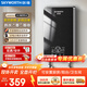 創(chuàng  )維（Skyworth） 即熱式電熱水器電家用加熱器速熱洗澡器小型淋浴加熱寶即開(kāi)即熱快速加熱恒溫洗澡機免儲水 6000W 鎳鉻絲【熱水“零”等待】+空開(kāi)遙控 自行安裝