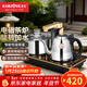 金灶（KAMJOVE） 泡茶電磁爐茶具燒水壺 自動(dòng)上水電熱水壺保溫電茶壺 茶臺燒水壺家用 Q9 1L