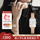 丹尼爾惠靈頓（DanielWellington）DW女士手表星辰貝母小眾輕奢歐美腕表石英送女友新年禮物DW578