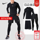 耐克（NIKE） 男子運動(dòng)套裝2025新款有氧健身訓練跑步緊身衣T恤衫 緊身褲 短褲 黑色/緊身訓練服/運動(dòng)三件套 L/175