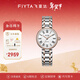 飛亞達（FIYTA）【新年禮物】手表女卡農系列女士機械表復古纖薄盤(pán)面女表送女友 玫瑰金+贈珍珠手鏈