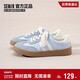 森馬德訓鞋女鞋冬季厚底運動(dòng)鞋板鞋休閑鞋女SFYM233038 藍色 39