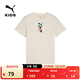 彪馬（PUMA）純棉修身休閑短袖T恤大童款新款夏季運動(dòng)上衣 679269 棉麻本色-99 140