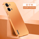 Yswen 適用紅米Turbo5手機殼新款金屬鏡頭防摔Redmi保護套Max軟硅膠超薄磨砂男女高級感ins簡(jiǎn)約潮流外殼 紅米Turbo5Max【星宇橙】金屬鏡頭*膚感磨砂