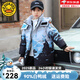 G.duck小黃鴨兒童羽絨服2025新款男童中大童冬季中長(cháng)款男孩迷彩潮過(guò)年服 灰黑色 140 建議身高140CM左右