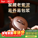 藏壺天下宜興紫砂壺茶具純手工茶壺單壺原礦紫泥曼生十八式全手工大口漢瓦 漢瓦