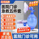 華越簡(jiǎn)易呼吸器醫用人工呼吸急救設備呼吸球囊面罩管儲氧袋復蘇氣囊機 簡(jiǎn)易呼吸器（成人款*標配5件套）