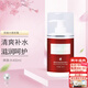 萱姿玫瑰大瓶院裝玫瑰爽膚水清爽保濕滋潤玫瑰養顏花香水400ml 院裝玫瑰花香水400ml