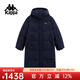 Kappa背靠背運動(dòng)羽絨服女2025新款冬季長(cháng)款連帽保暖外套女士K0F82YY23 暗夜藍黑-906 M