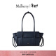 MULBERRY【禮物】/瑪葆儷新品Soft Bayswater小號手提通勤女包 夜空色 小號