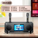 YTFY柏林之聲家庭KTV話(huà)筒音響一體點(diǎn)歌機家用電視唱K歌麥克風(fēng)藍牙音箱套裝 點(diǎn)歌機旗艦版【內置KTV點(diǎn)歌系統+觸摸屏+HDMI連電視】 官方標配