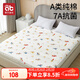 愛(ài)貝迪拉 嬰兒隔尿墊大號可洗成人護理墊抑菌純棉透氣床單姨媽墊180*200