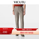 威可多（VICUTU）男士休閑褲涼感舒彈褲子  卡其 175/87A
