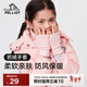 伯希和戶(hù)外兒童女加絨保暖防風(fēng)半指抓絨手套男半截漏指冬季165031006粉